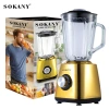عصارة طازجة عصارة طازجة، عصارة كهربائية منزلية، آلة عصارة Sokany154 عبر الحدود Item Picture